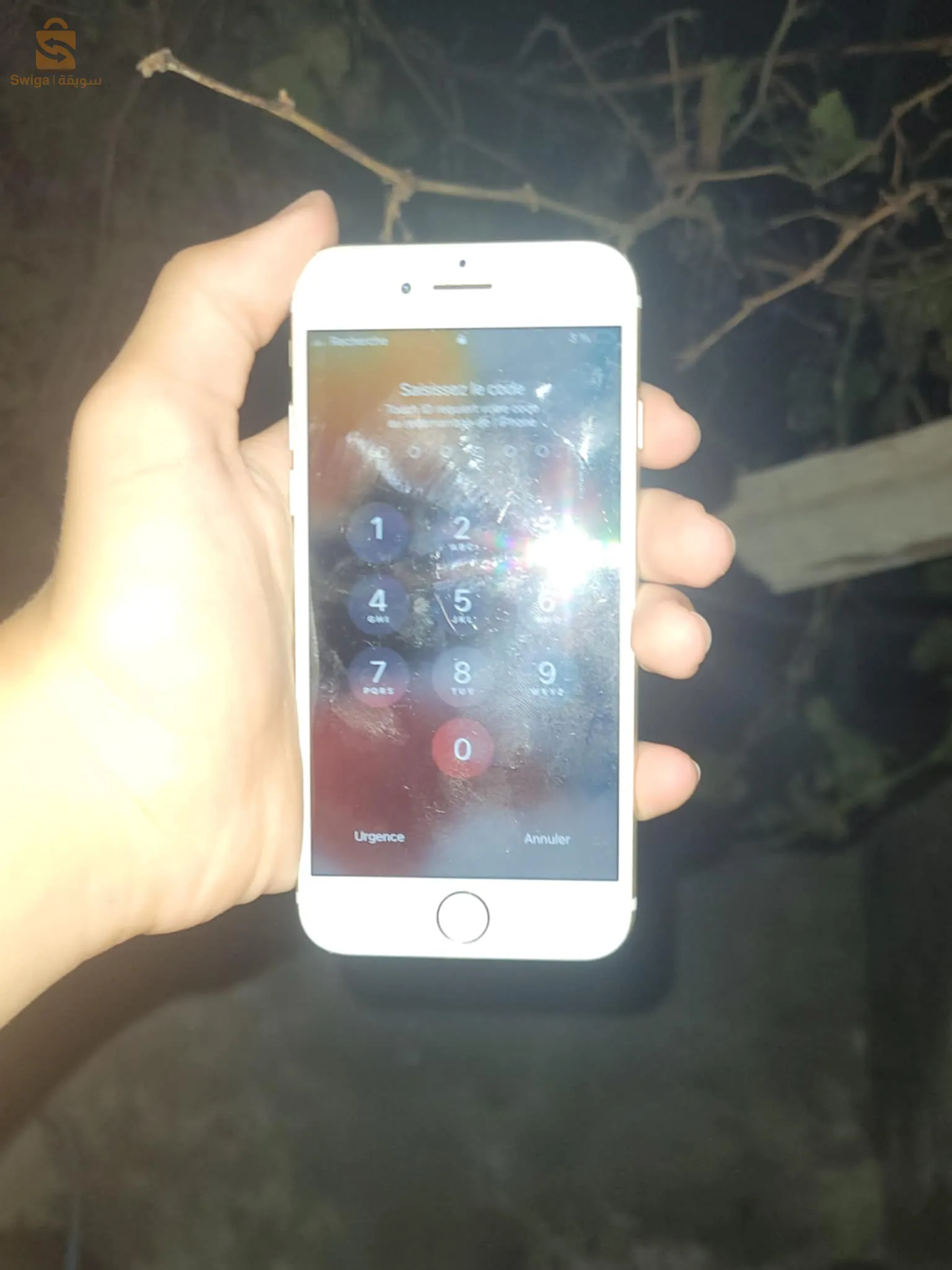 iPhone 7 bypass