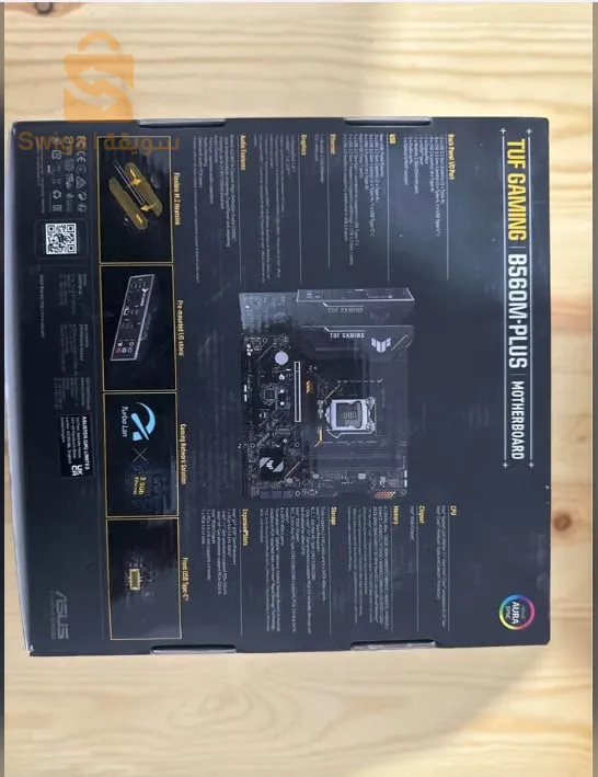 I9 11900F tray jamais utilisé