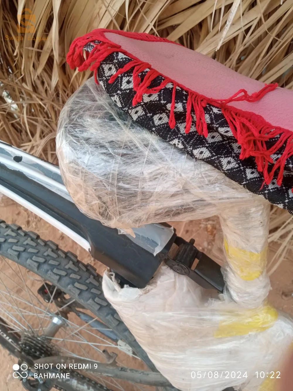 دراجة هوائية ما شاءلله