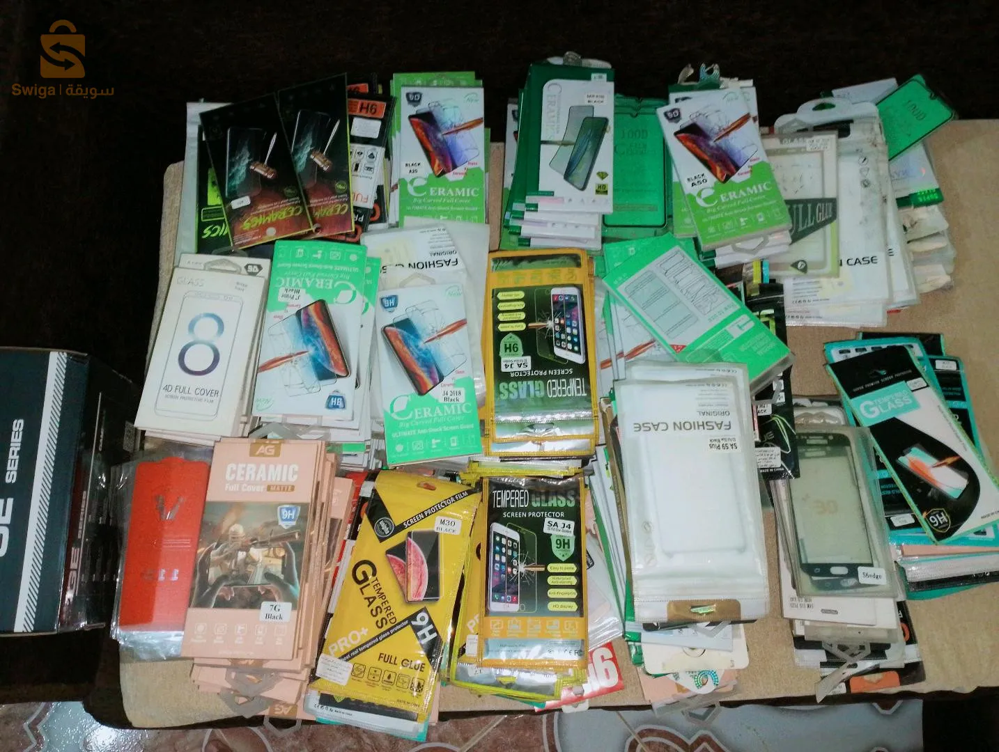 ڨلاص حماية للهاتف