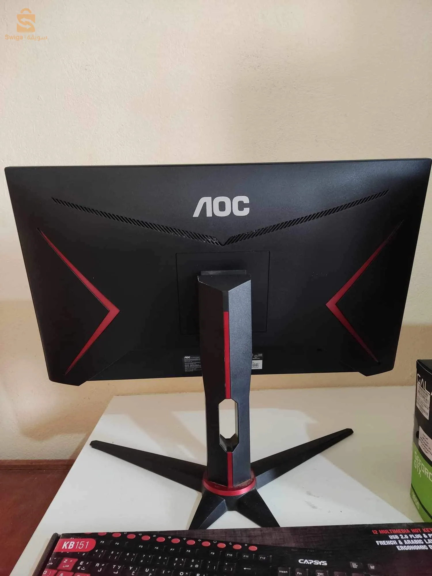 pc gamer i3 12th GTX 1650 16 ram 512 SSD bel garantie avec ecran AOC HDMI G2E5 24" ips 75hz / 1ms
tel: 0781046449