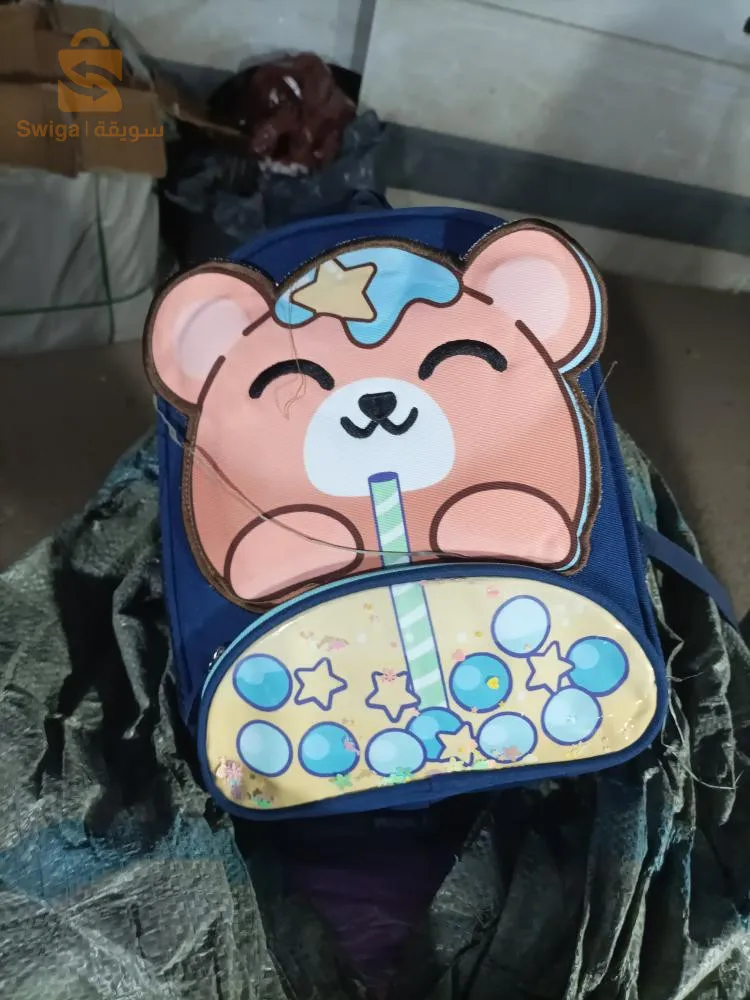 حقائب للاطفال