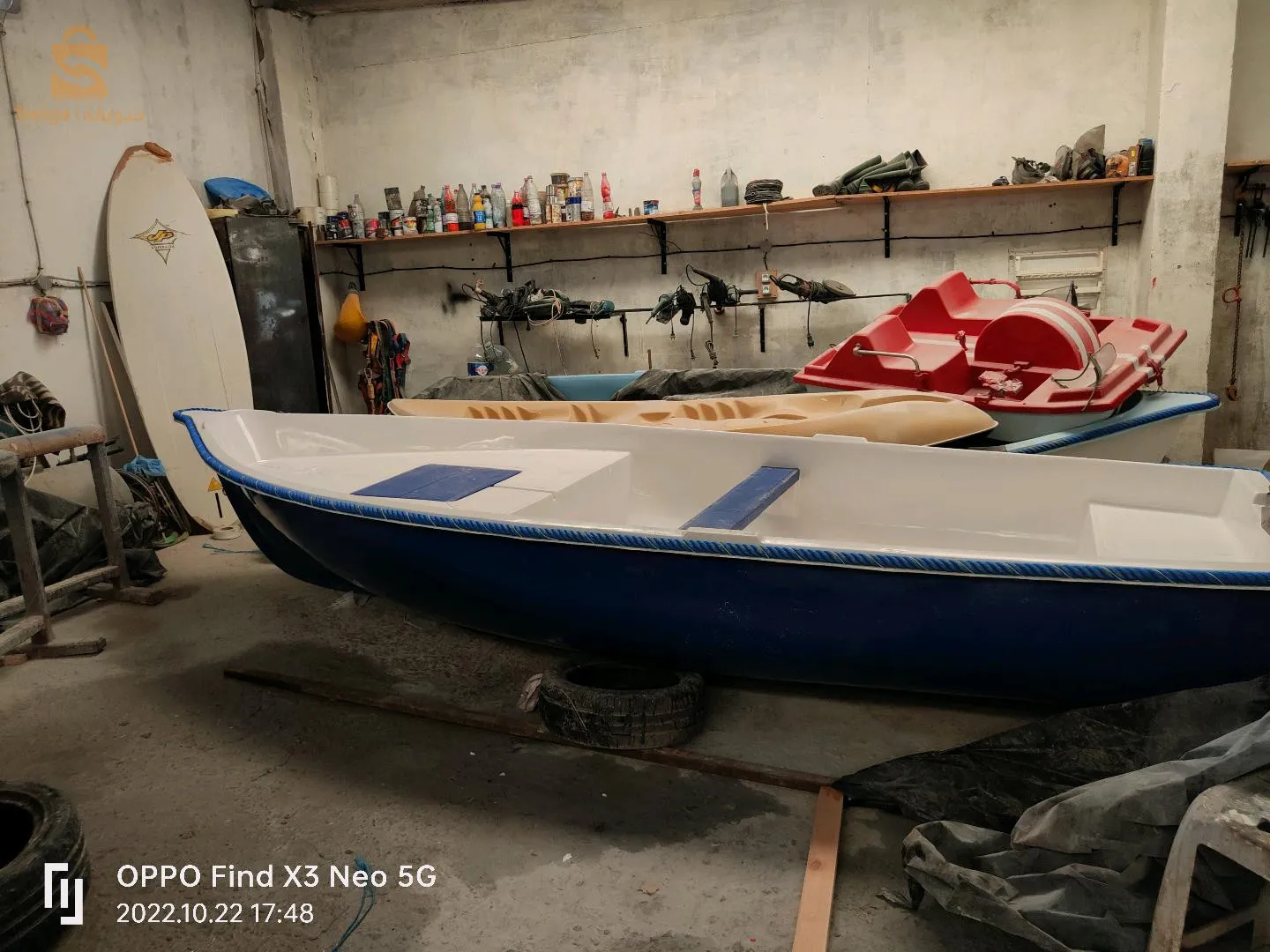 bateau plaisance 4.80