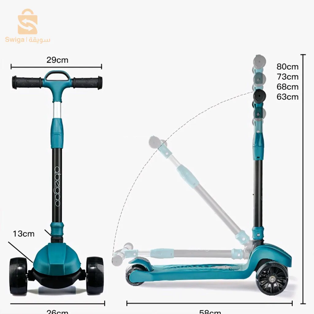 سكوتر للأطفال مزود بـ 3 عجلات مضيئة، قابل للطي مع ارتفاع قابل للتعديل للأطفال$👍