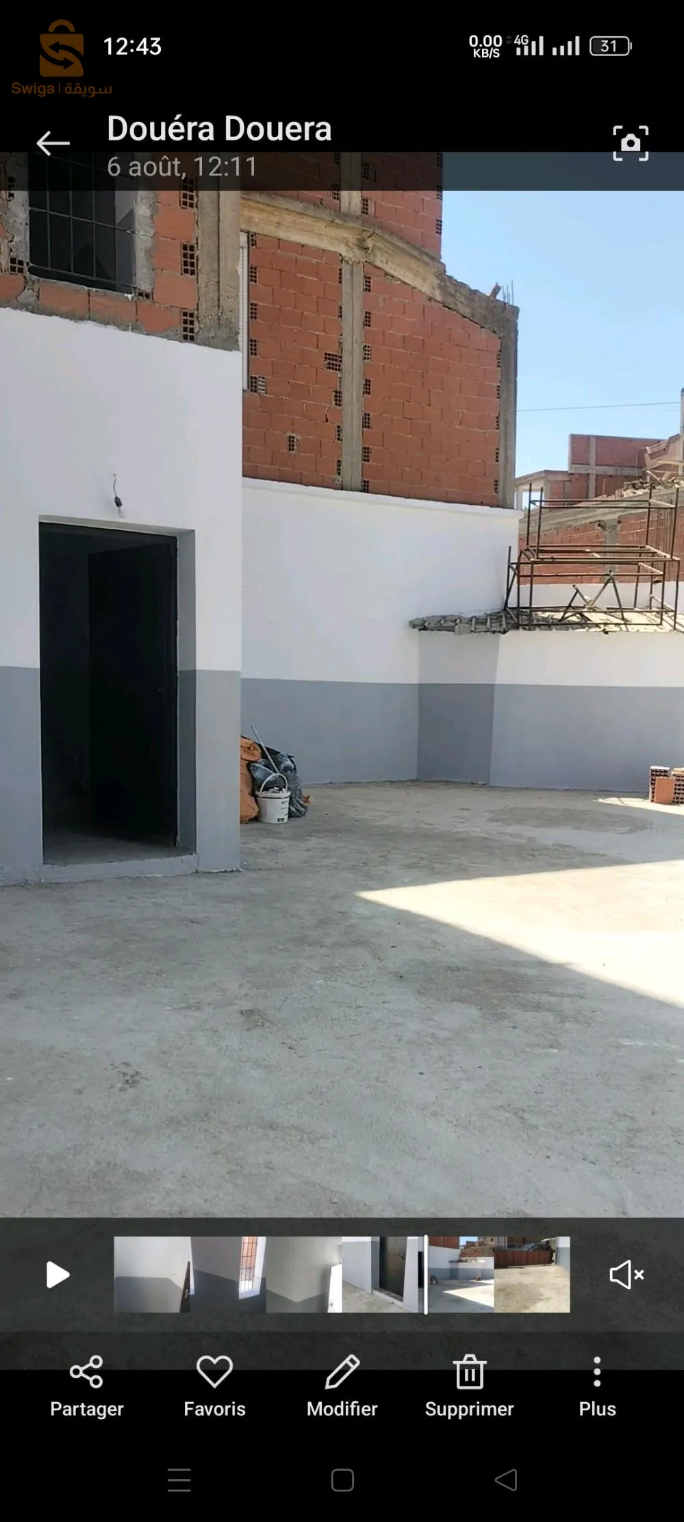 طريق الرحمانيه دويره الجزائر