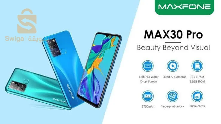 Type d'appareil:	Smartphone
Conception:	Classique
DualSIM:	OUI icône
Taille de la carte SIM:	Nano Sim, Nano Sim
GSM:	Icône OUI 850 900 1800 1900
HSDPA:	Icône OUI HSPA+
LTE:	Icône OUI
Affichage:	LCD IPS Couleur (16M) 520x1200 px (6.55") 200ppi
Écran tactile:	OUI icône
Batterie:	Li-Ion 3750 mAh
Batterie non amovible:	OUI icône
Mémoire interne:	OUI icône 32 GB
Carte mémoire:	OUI icône microSDXC
Mémoire RAM:	3 GB
OS:	Android 10
