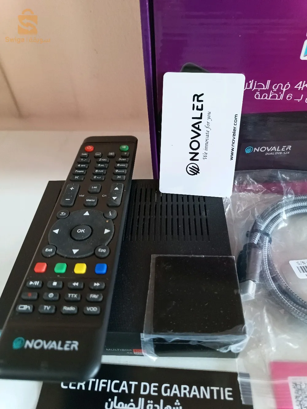 جهاز استقبال نوفالير برو 4k