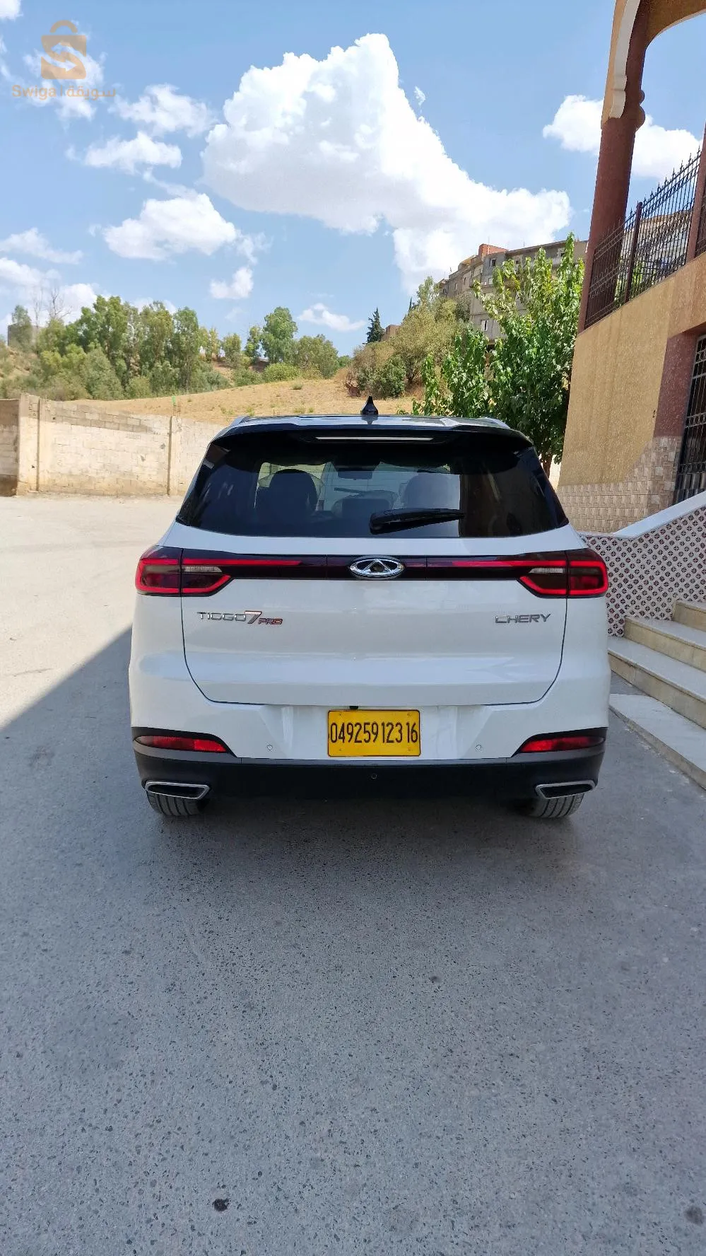 جديدة
