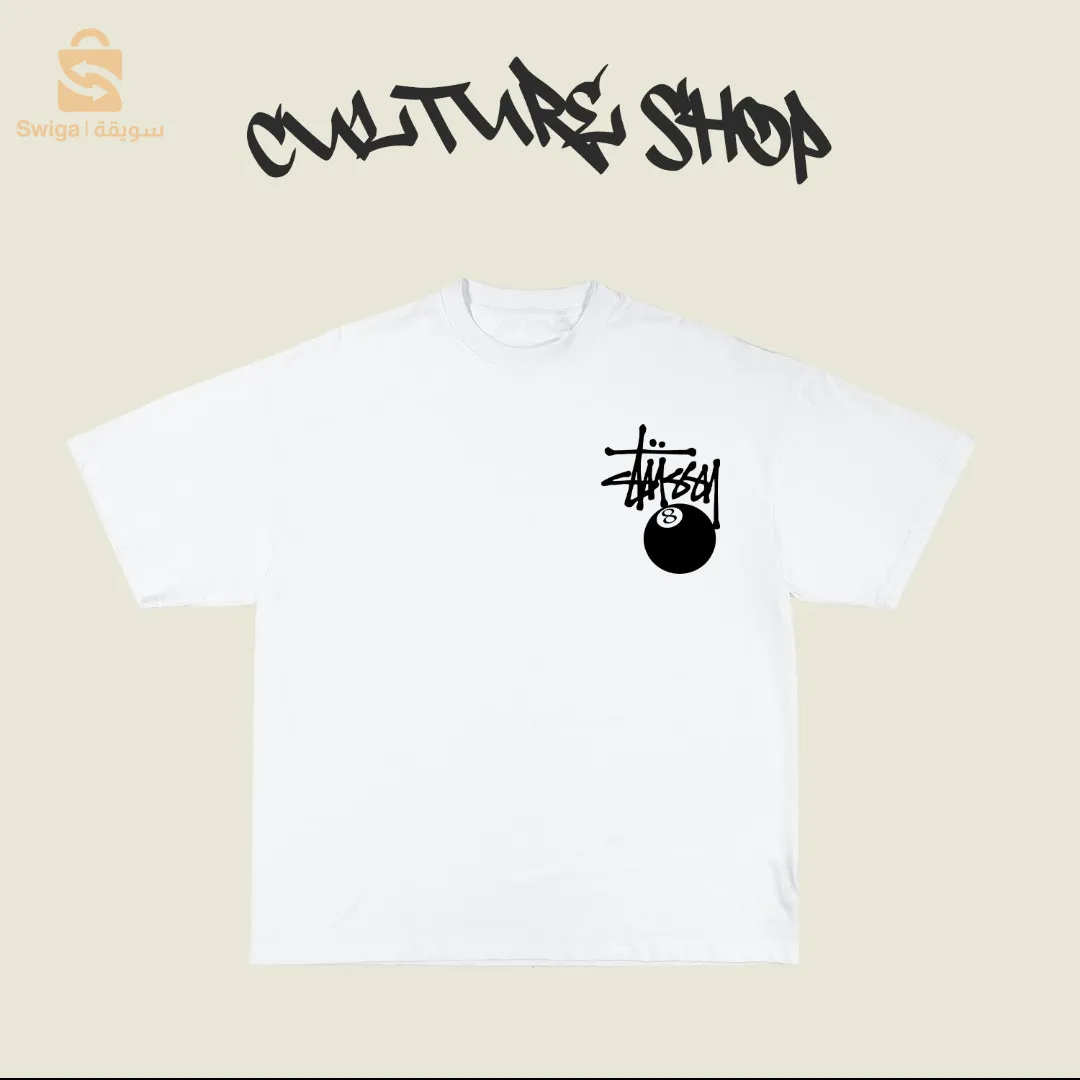 tshirt stussy promo