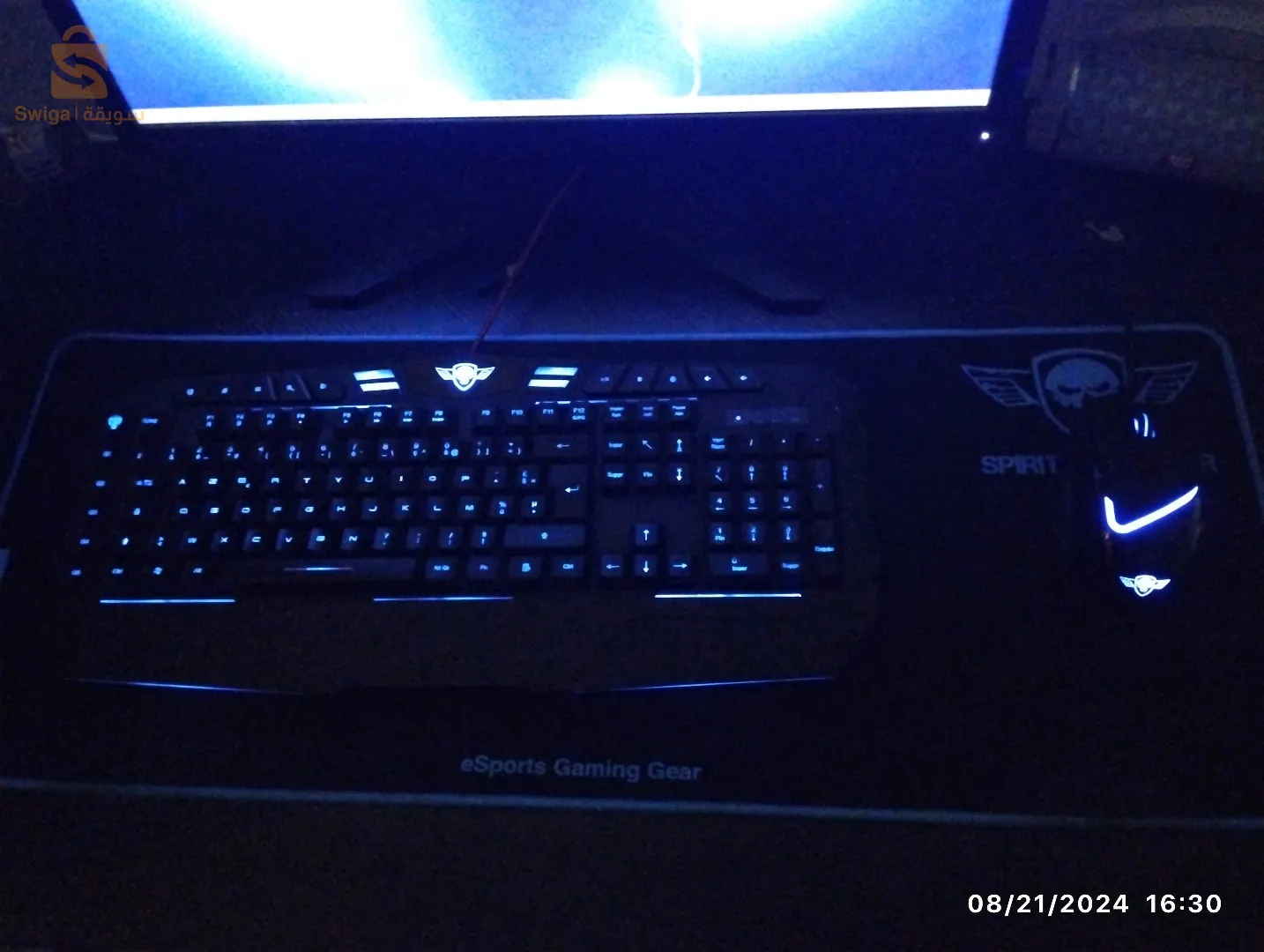 Casque, clavier, souris et tapis de souris Spirit Of Gamer pour PC