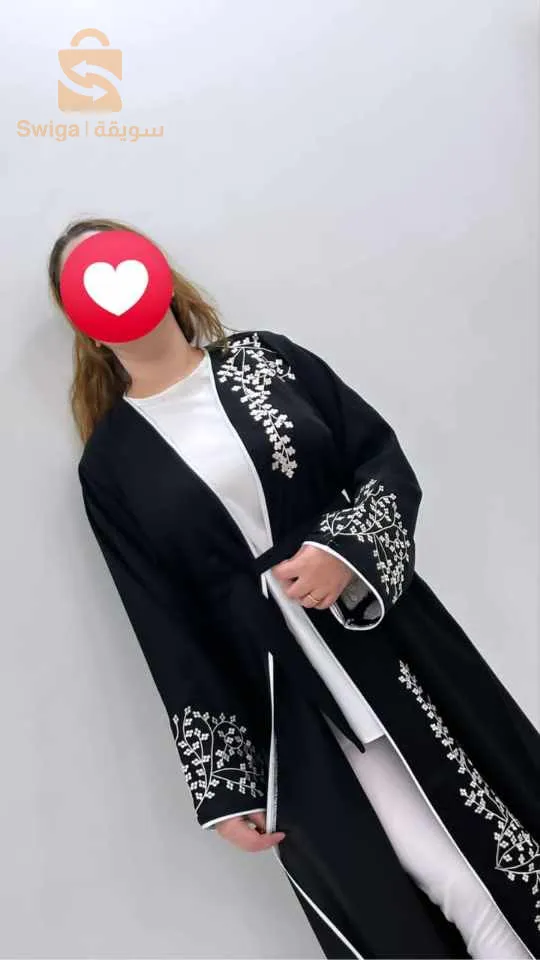 ملاية قطعة واحدة