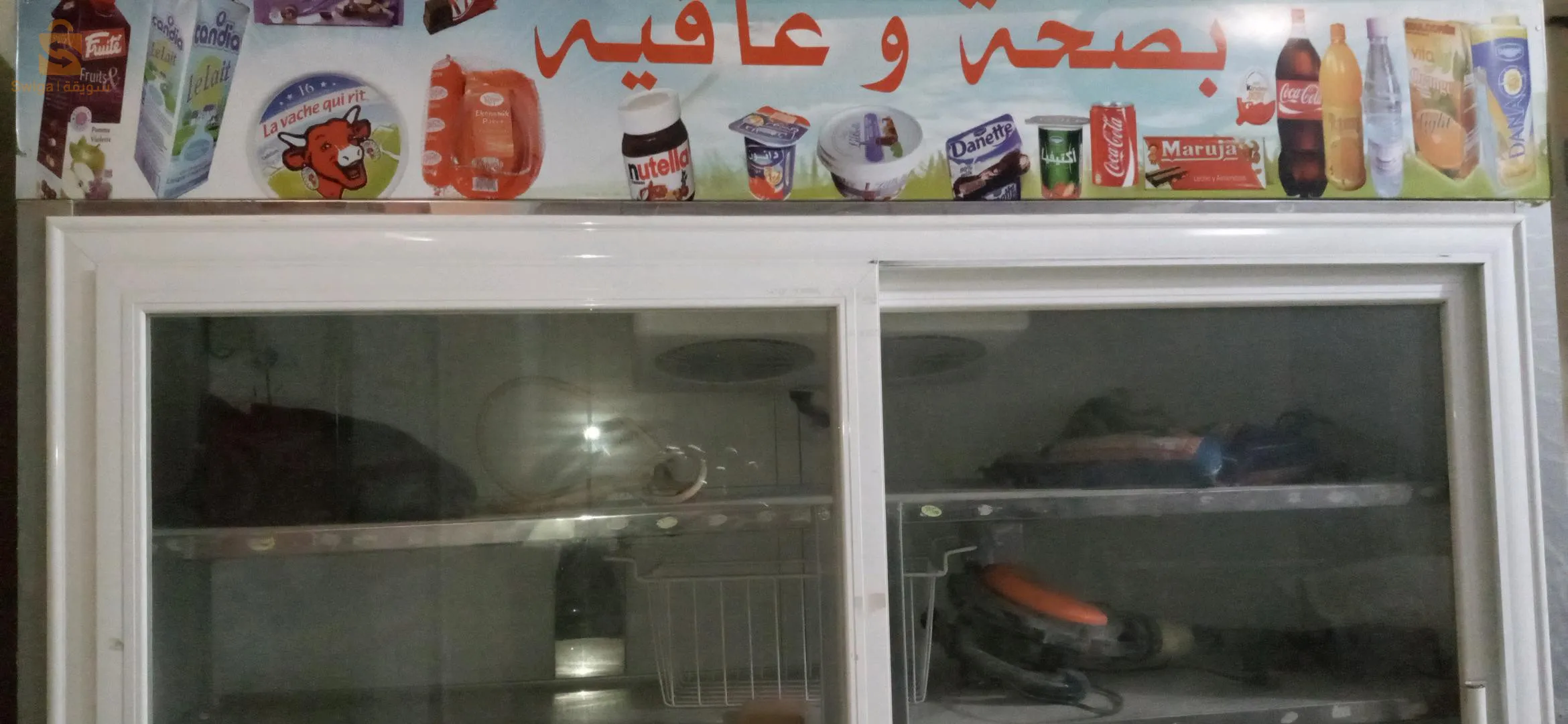 فريقو 2 متر للبيع موتور حابس والهيكل في حالة ممتازة