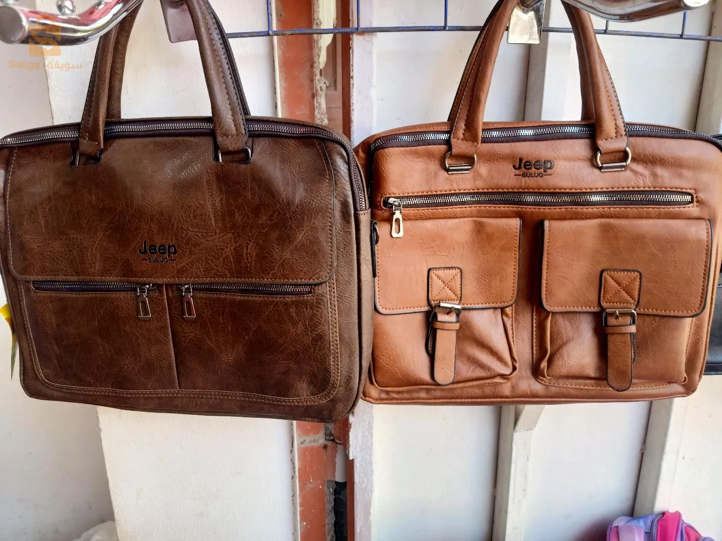حقيبة خاص  استاذة و رجال اعمال