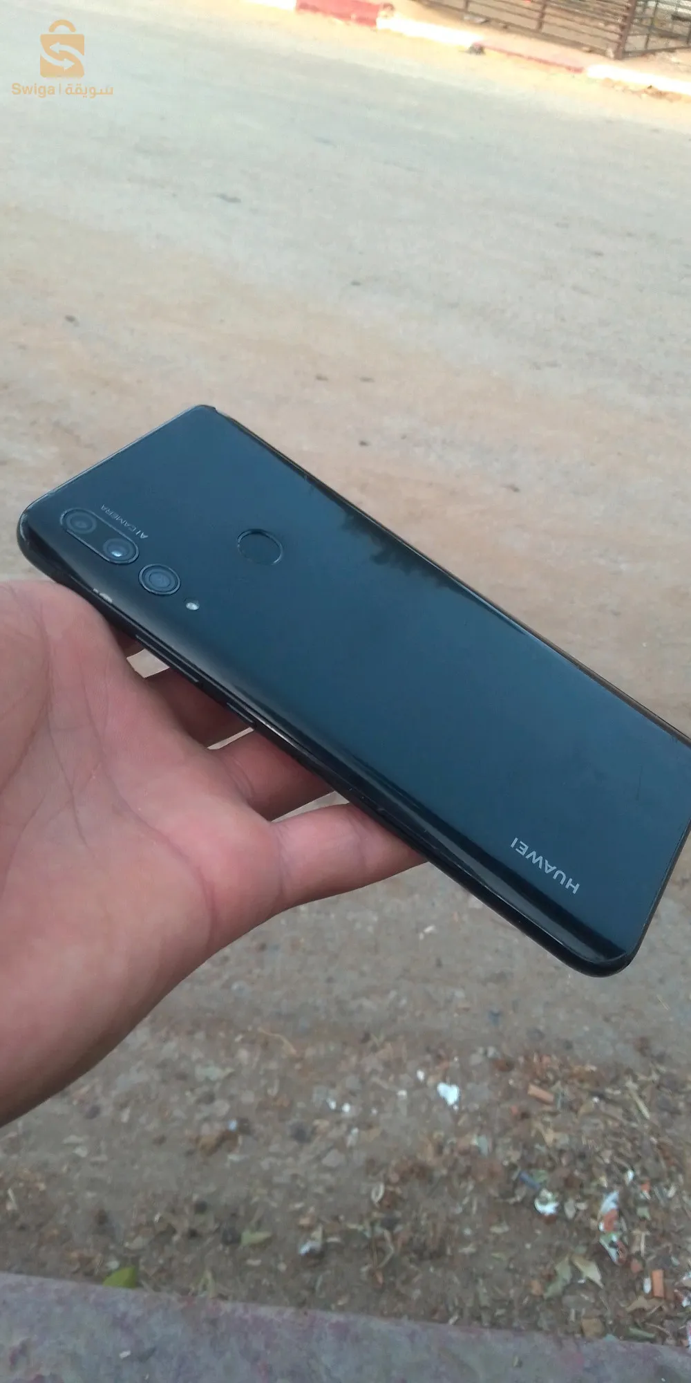 HUAWEI Y9 Prime 2019