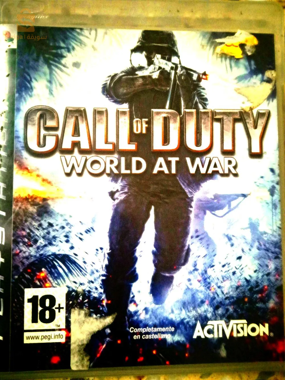 ps3 sopar slim العاب