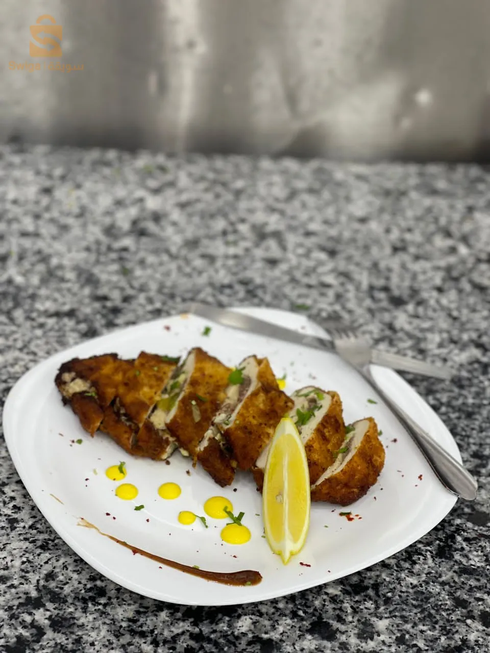 طباخ الأفراح