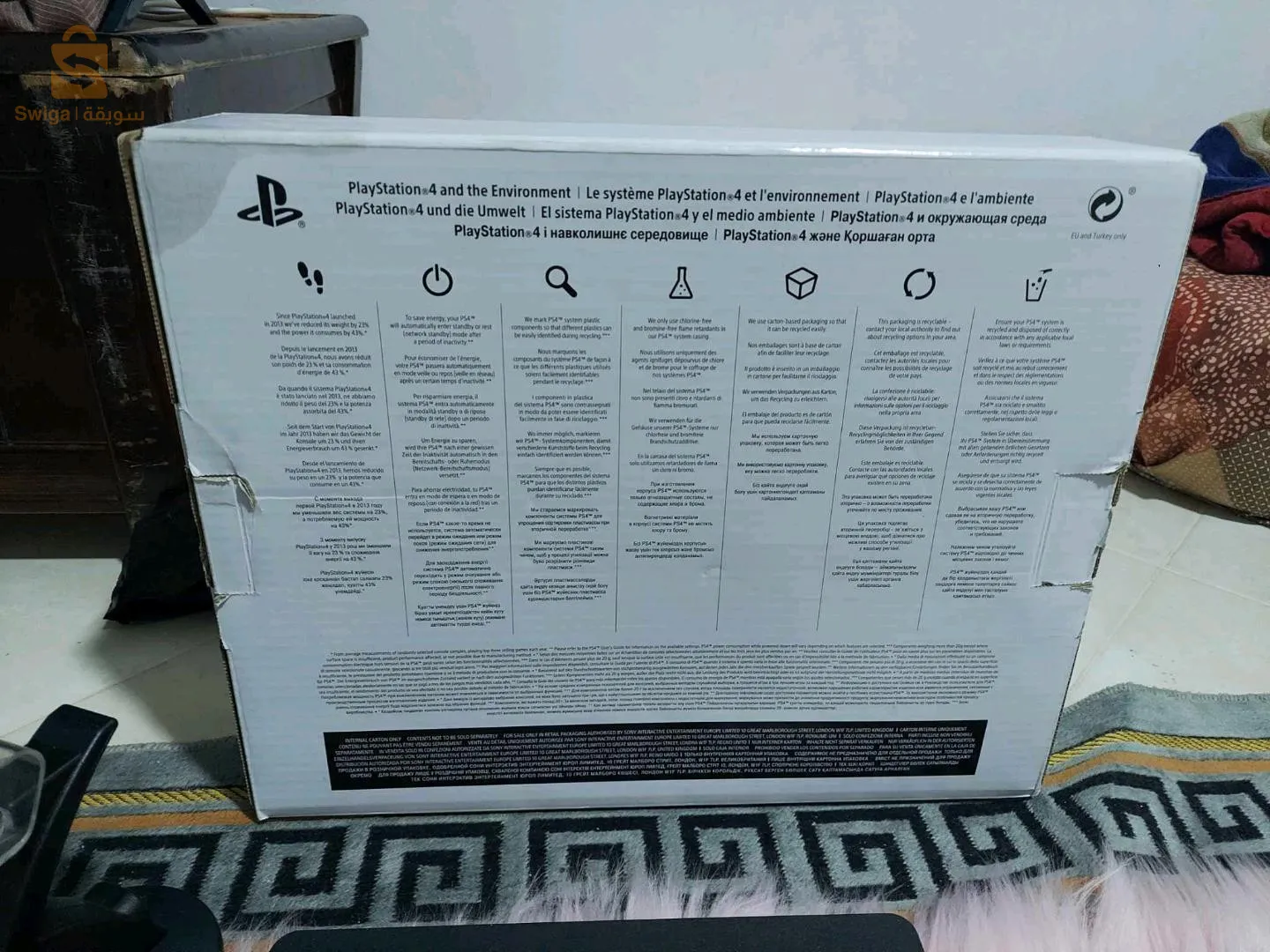 بلاي 4 سلم في حالة جيدة