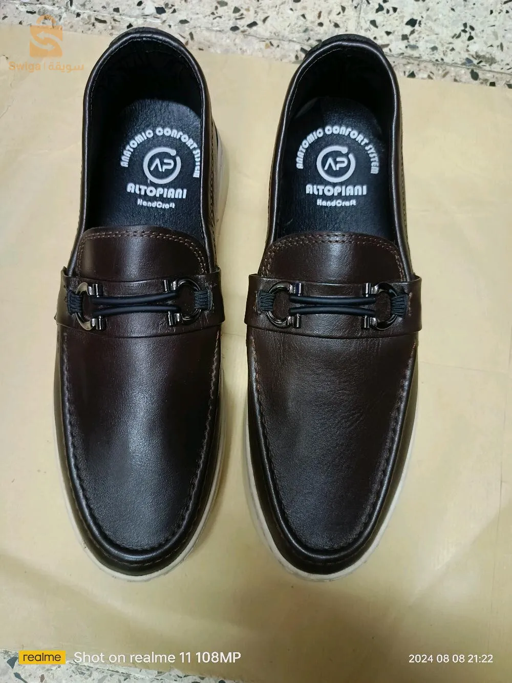 المدنية ، العاصمة