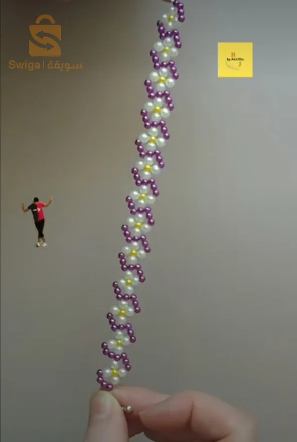 سوارات بنترست