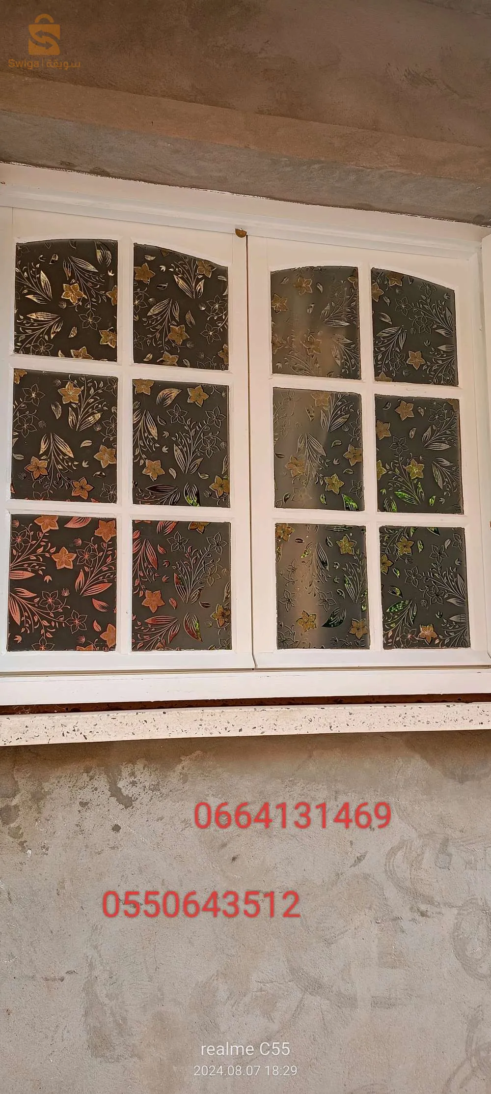 دوبل فيطراج كابين دوش زجاج ماستيك
