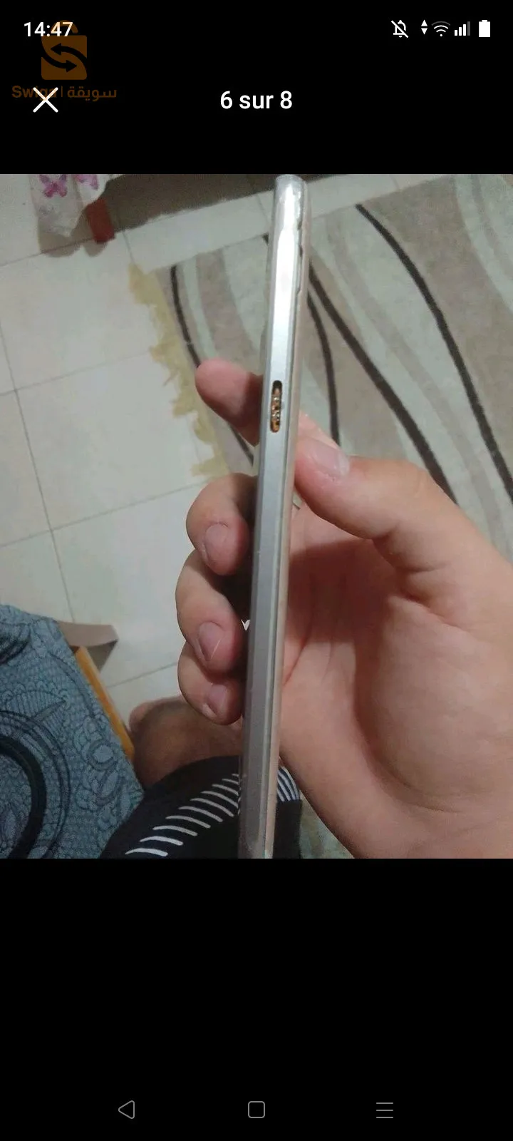Samsung j7 prime
