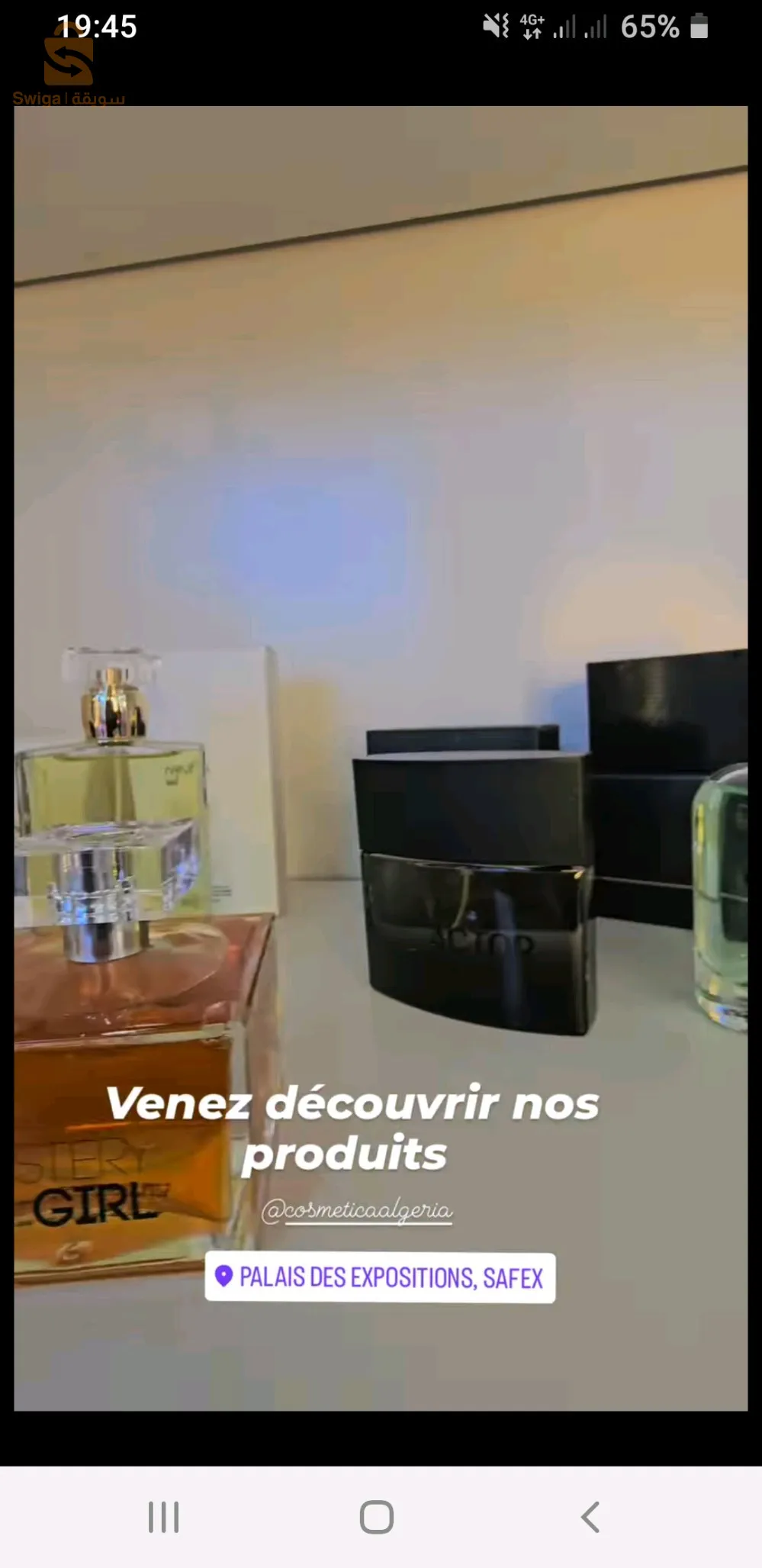 Produits naturels et Bio