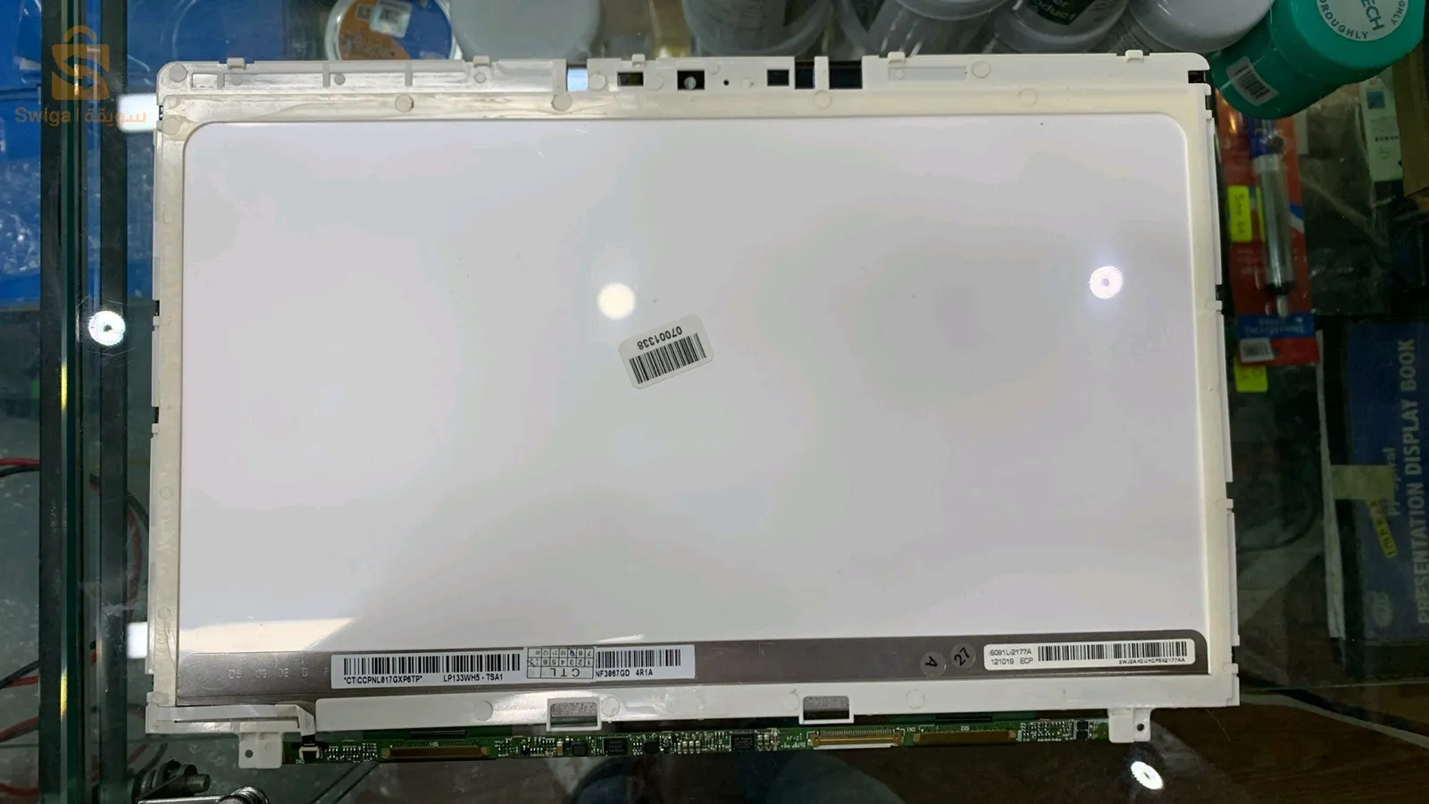 Pies Hp pro ultrabook (DV6) i7     3eme generation
13.3 " Ecaran tactile
Probleme Afficher Cassi