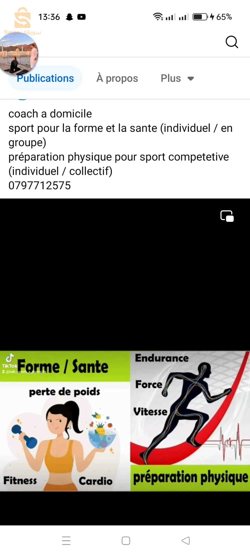 coach a domicile
