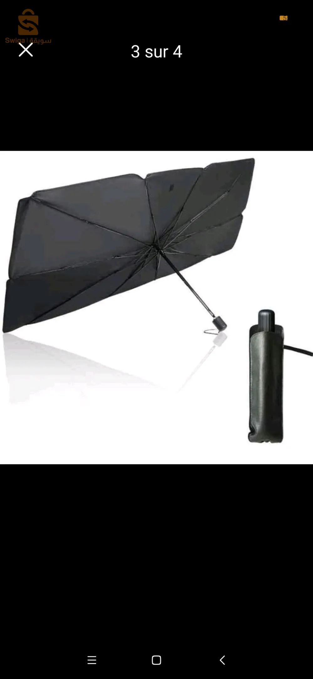 1800 DA Boom 🤯🔥Remise Pare soleil🌞 pour voiture🚙 protection