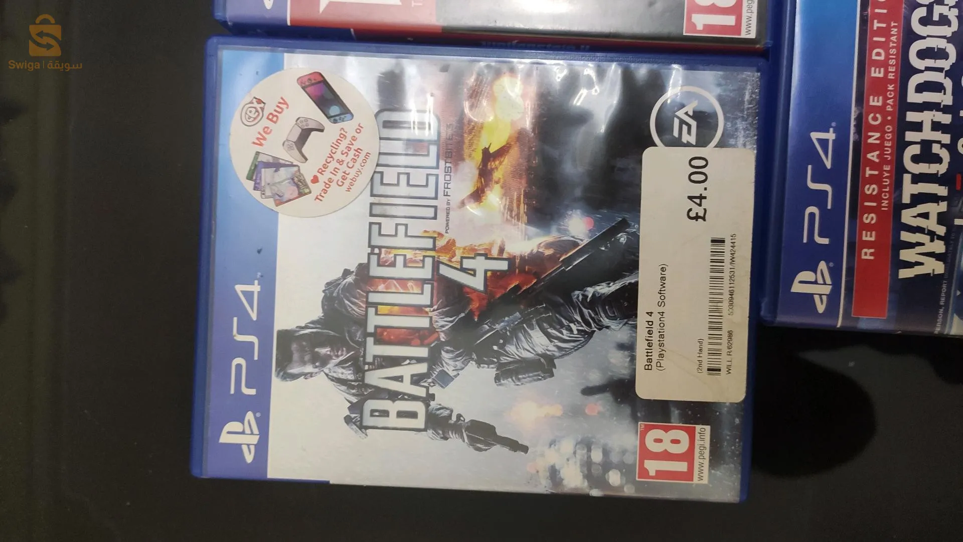 les jeux ps4