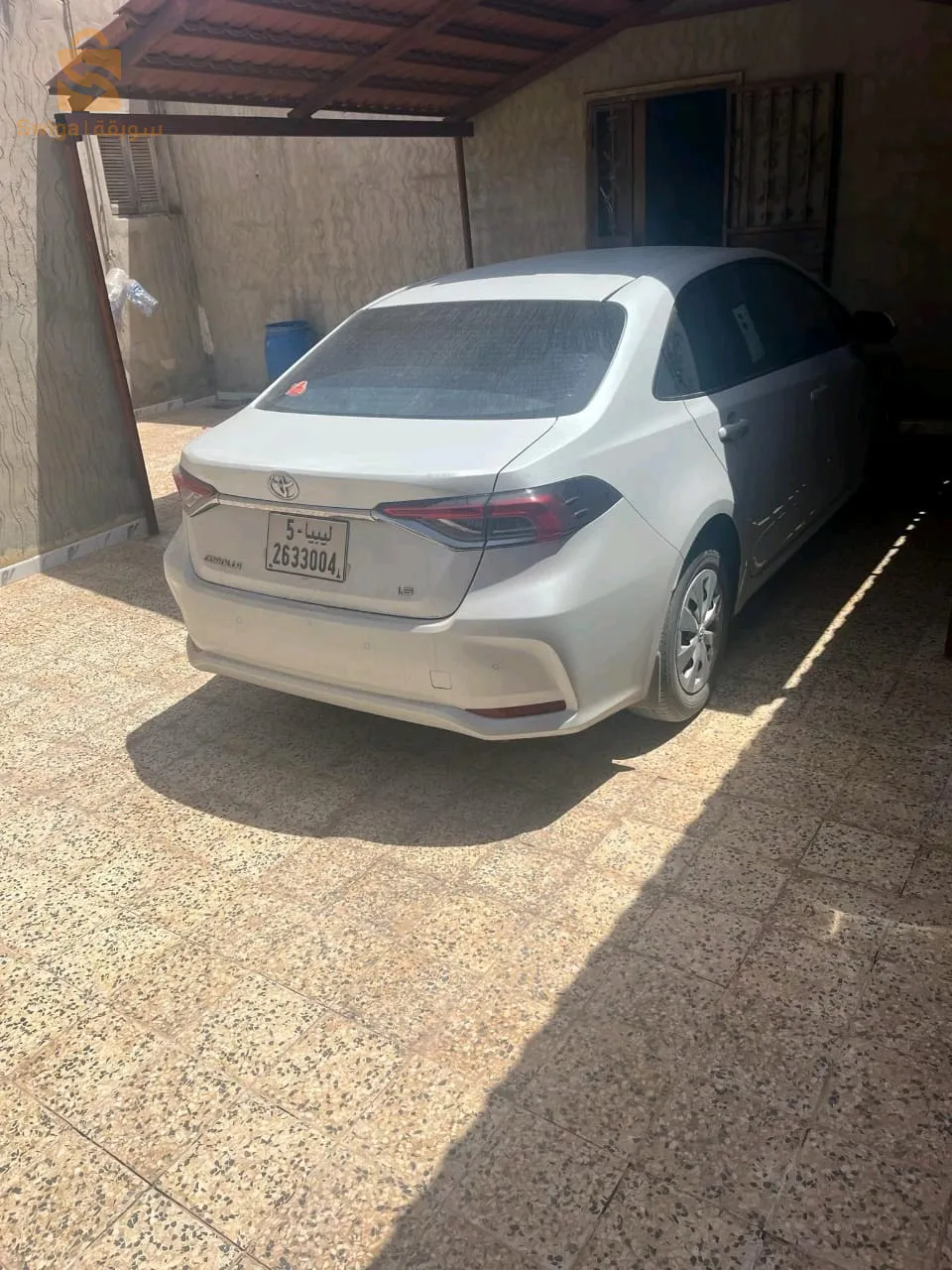 للبيع