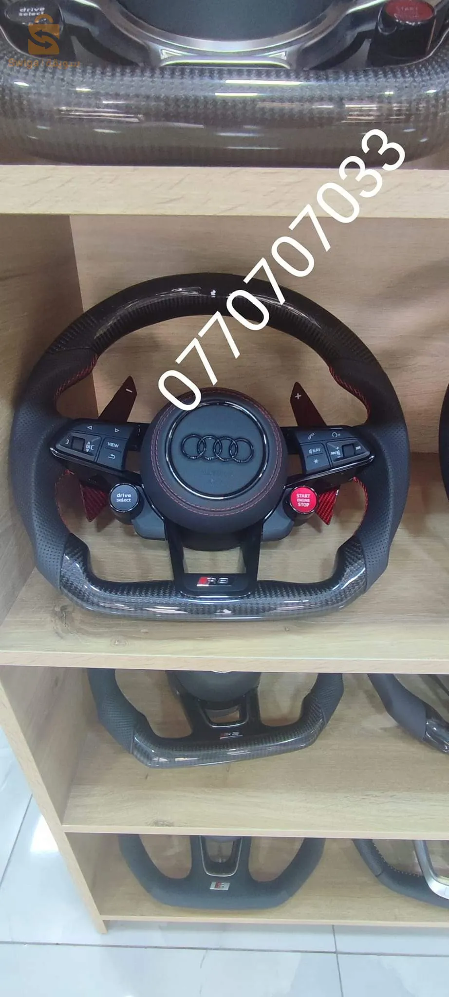 قطع الغيار السيارات الالمانية لاكاص دورجين 0770707033