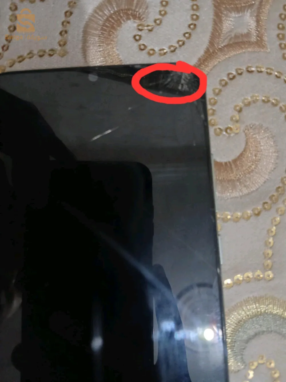 نبيع ولا نبدل بايفون