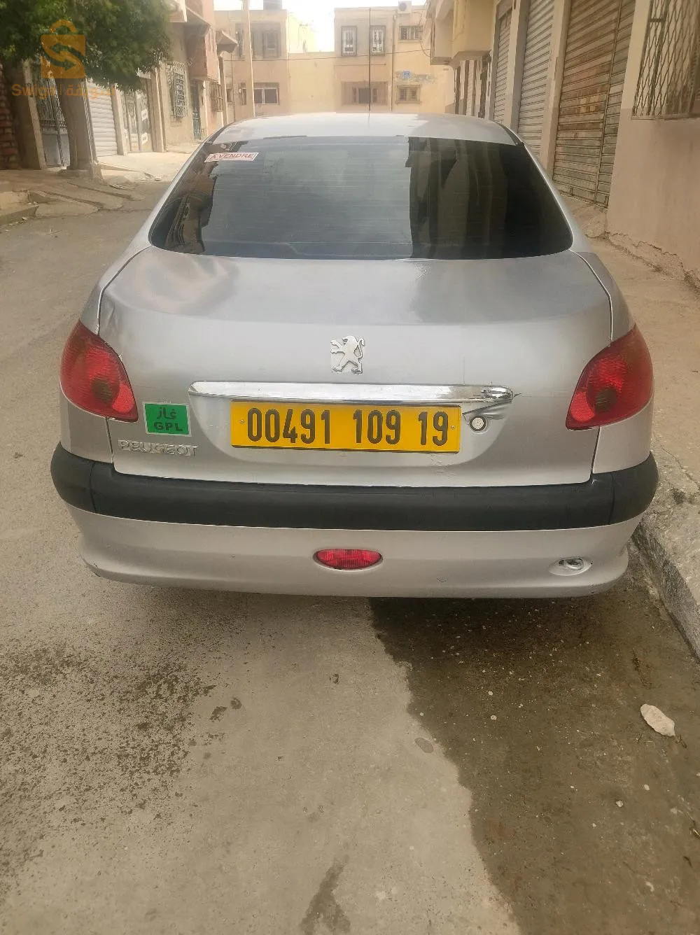 260 siden