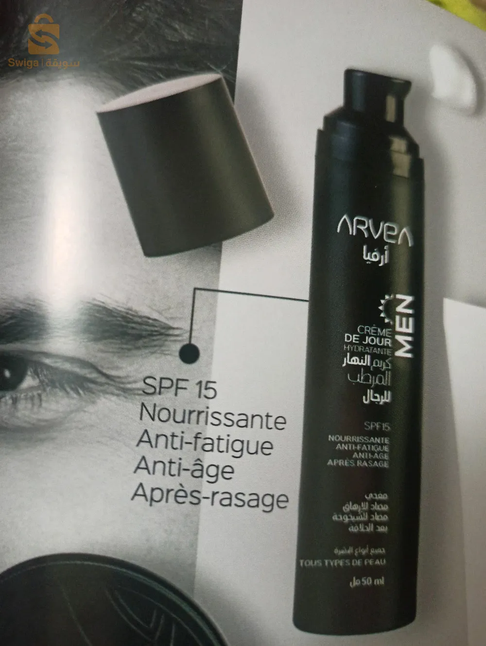 cream après rasage +gel cheveux +cream de jour man