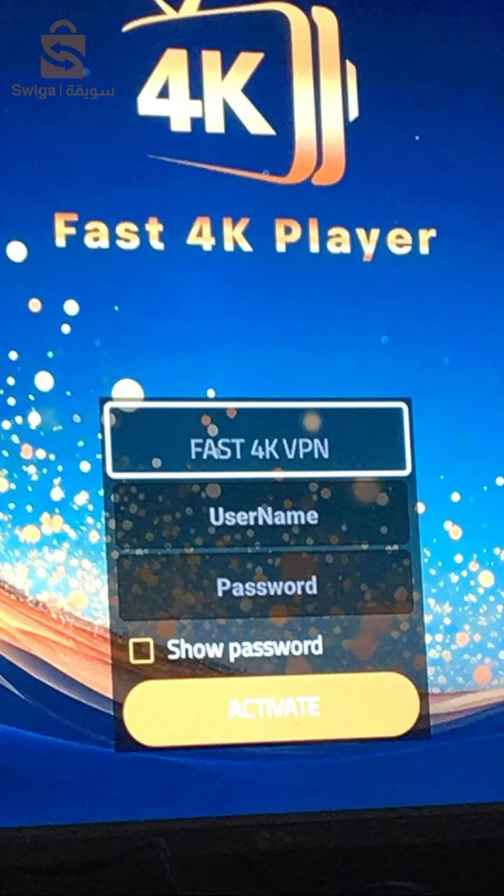 تجديد إشتراكات ايبي تفي على كل الأجهزة