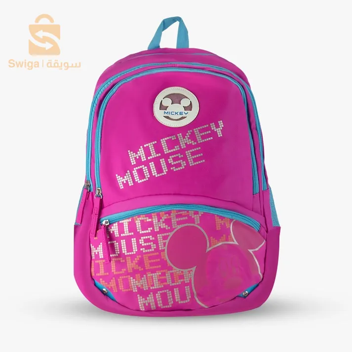 sac à dos primaire Minnie Mouse