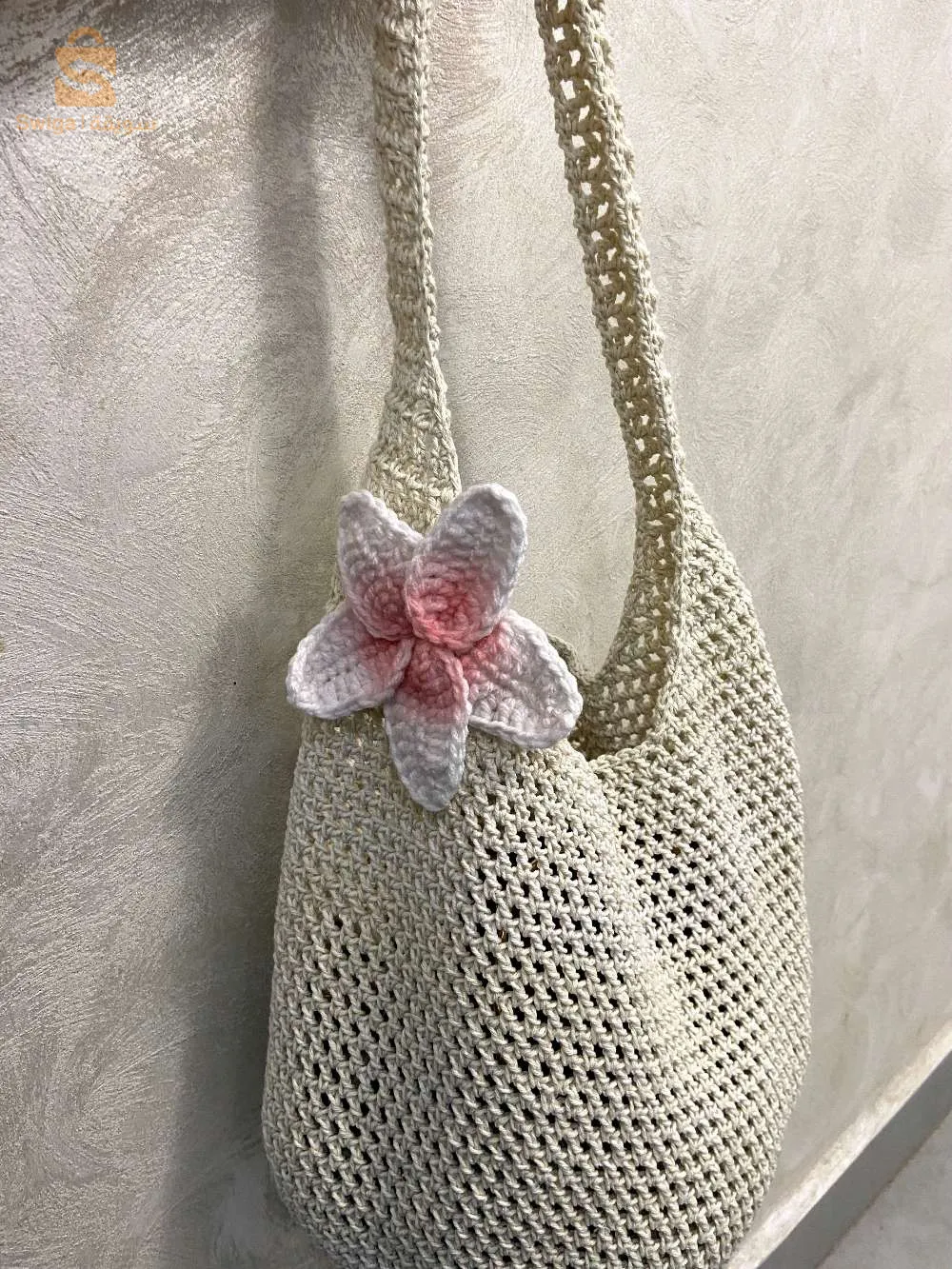 net bag for summer