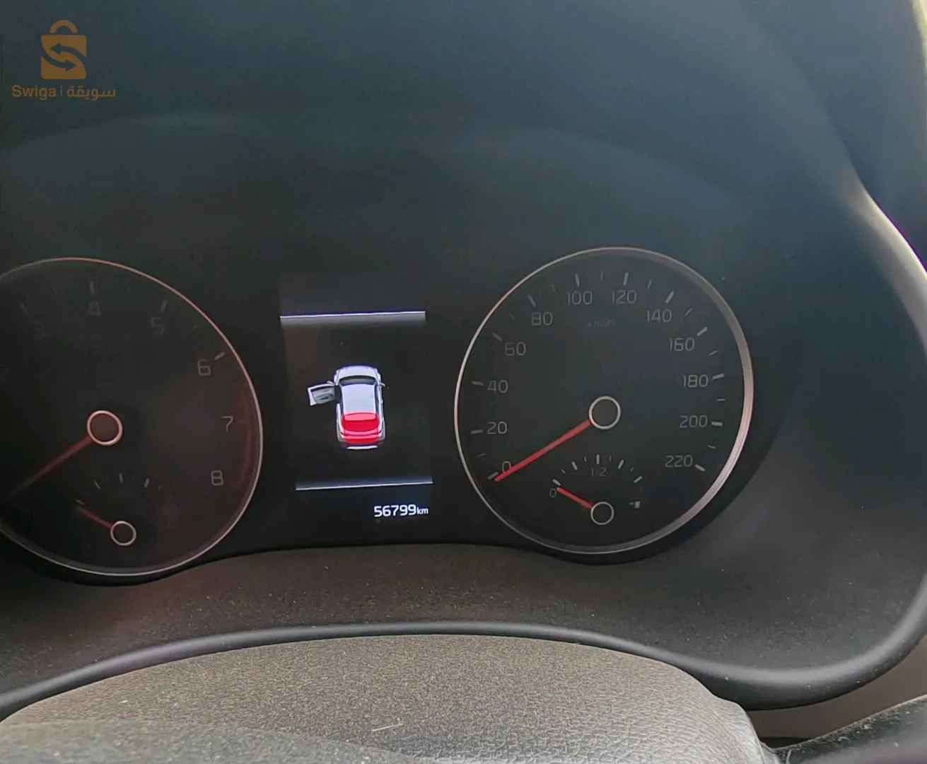 vente une très belle voiture