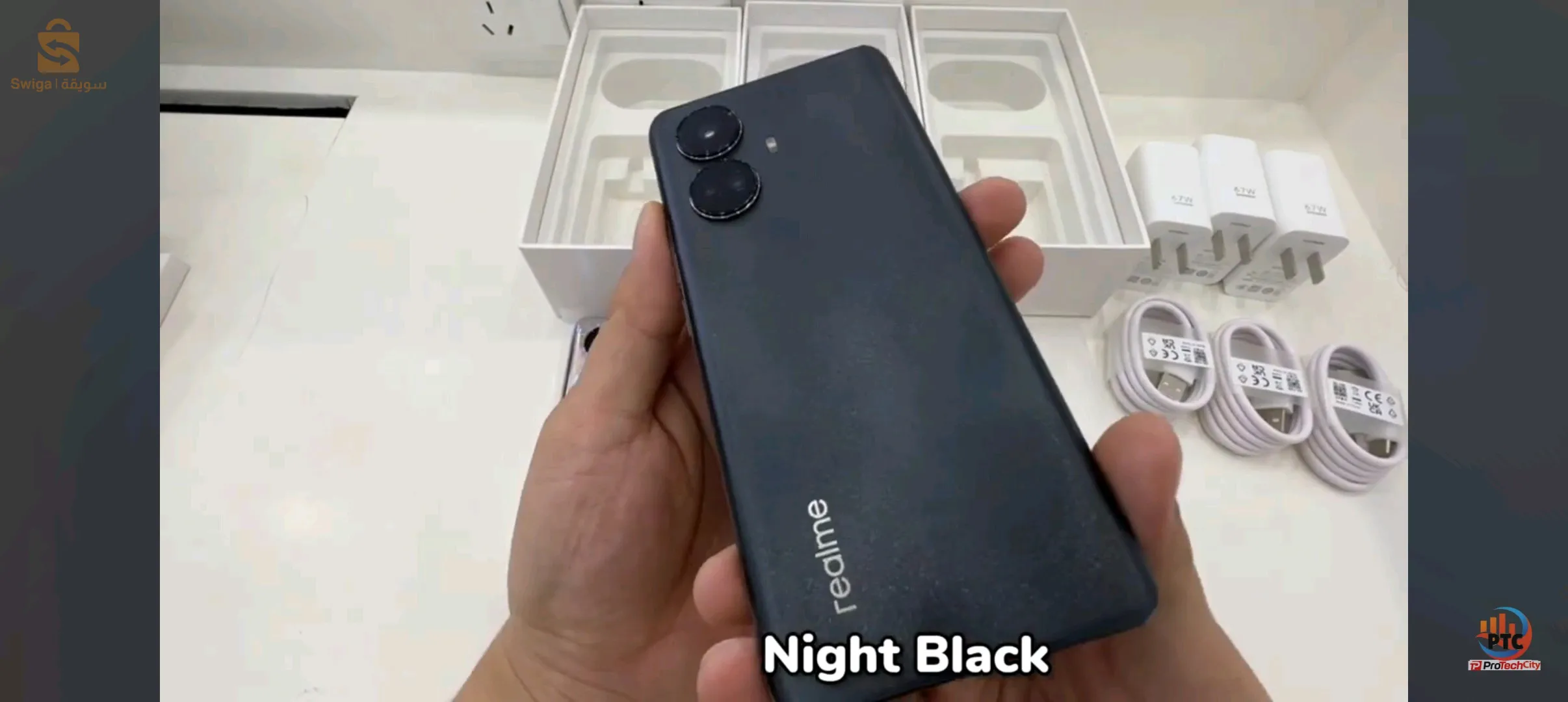 city diar el afya kouba