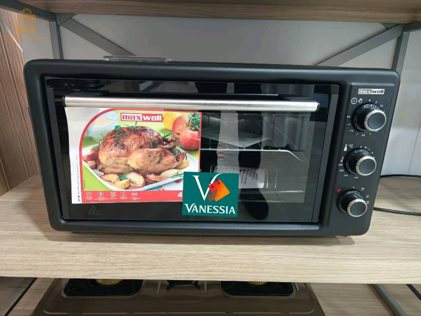 Four électrique marque Maxwell 36L