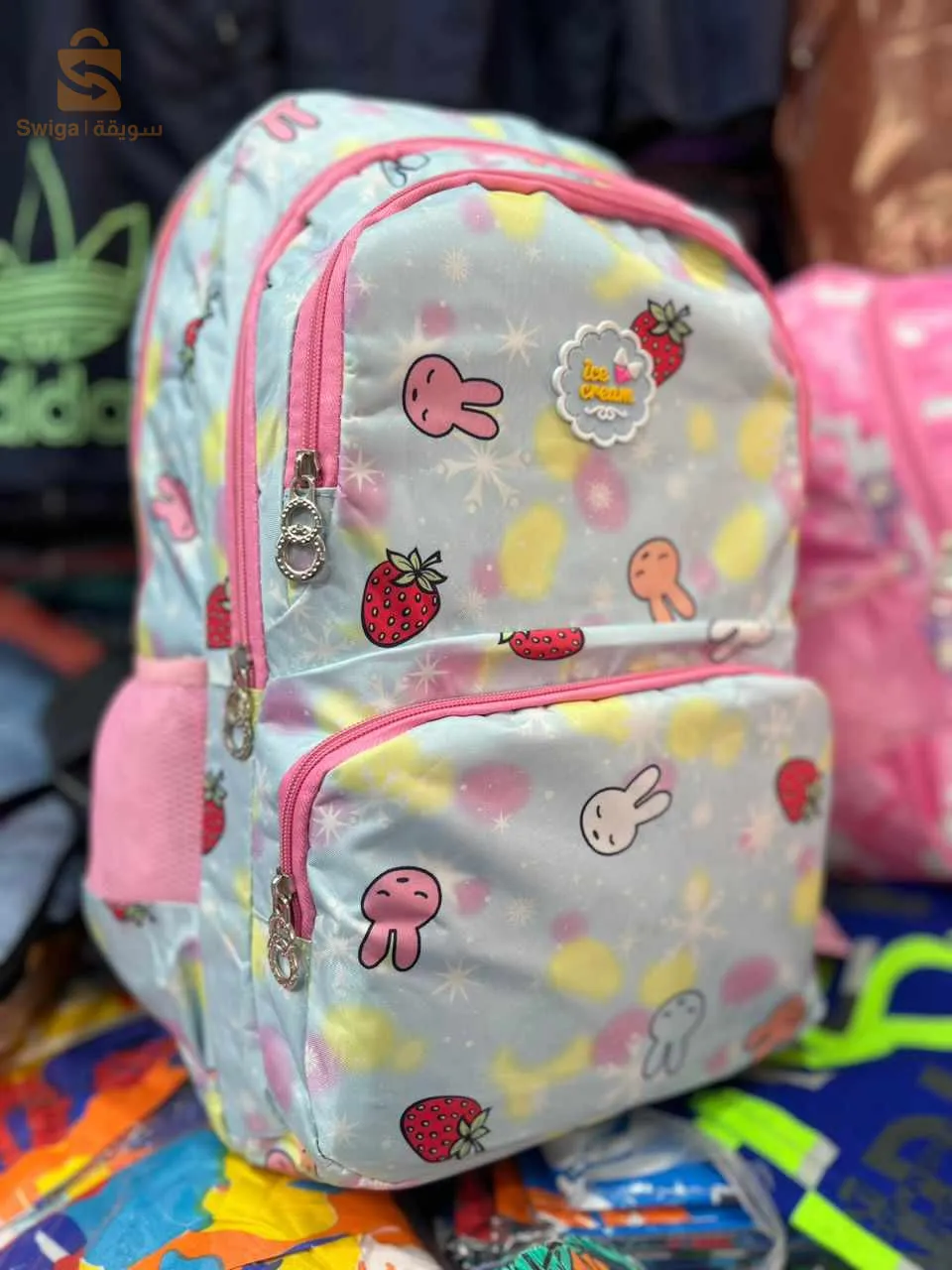 محافظ مدرسية