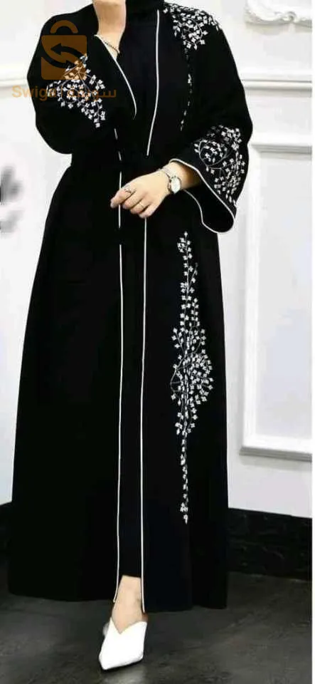 ملاية قطعة واحدة