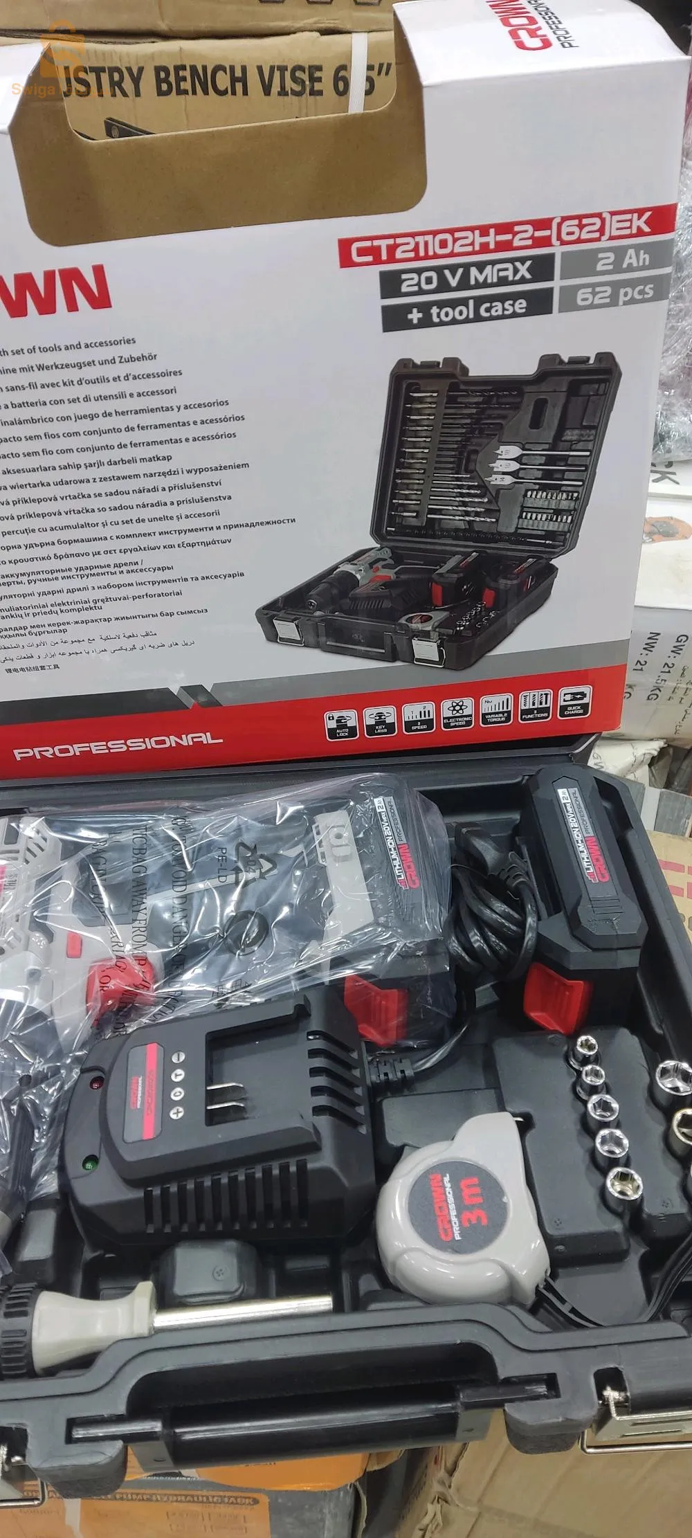 visseuse crown double batterie 20v/2Ah i 🔋
