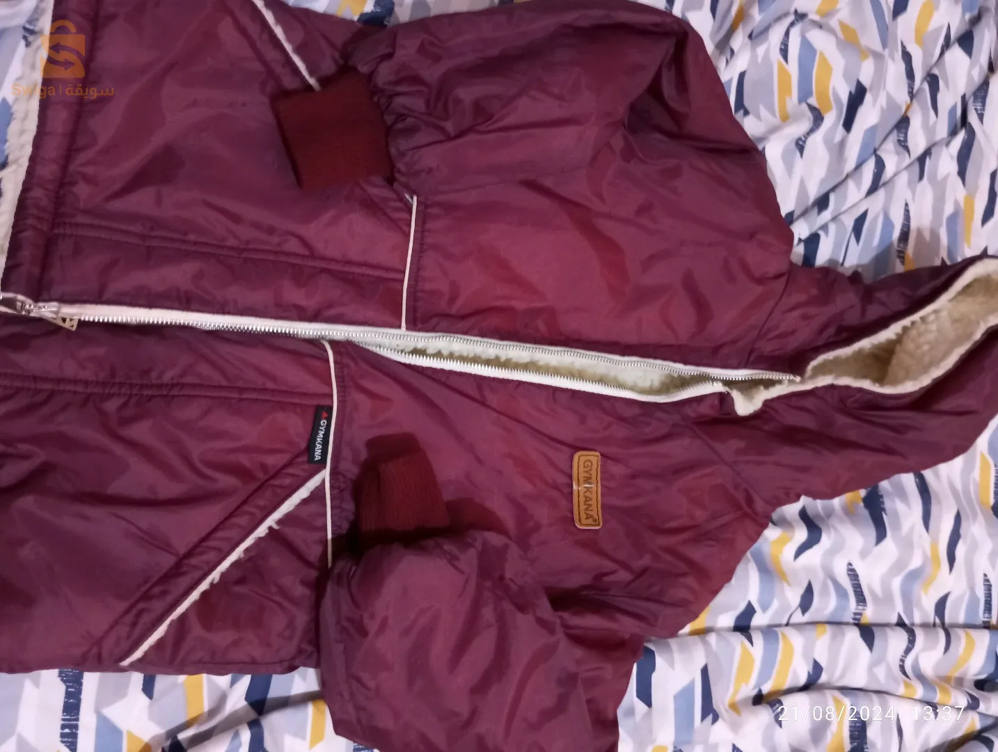 chaussures garçon original tres bon état