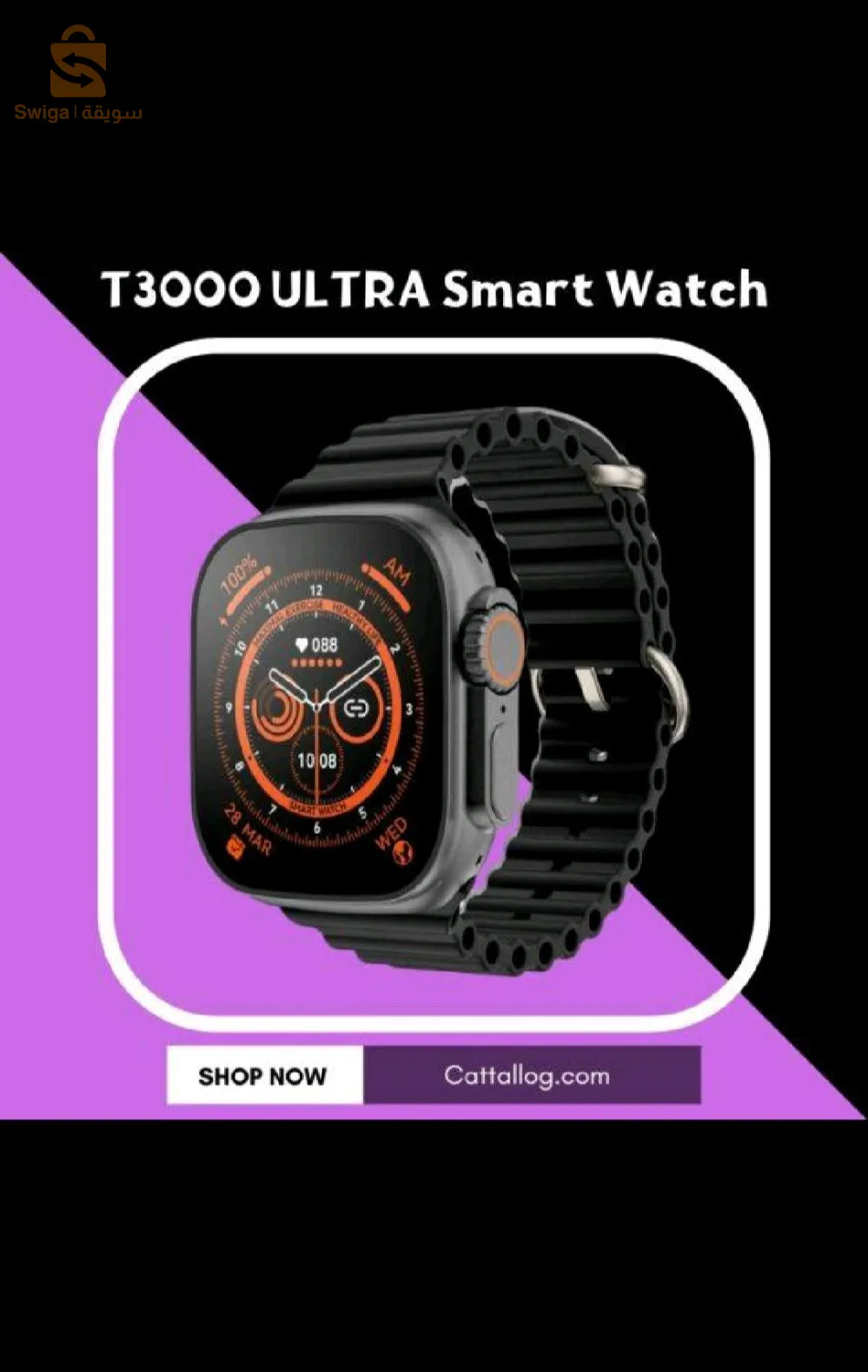 Smart watch T3000
