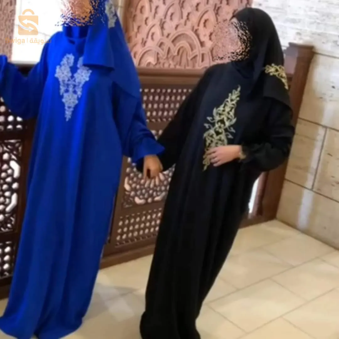 طاقم الصلاة الملكي لك سيدتي ديطاي والجملة الكمية محدودة