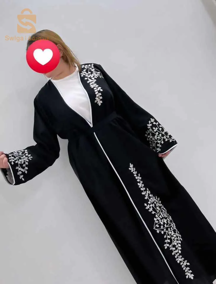 ملاية قطعة واحدة