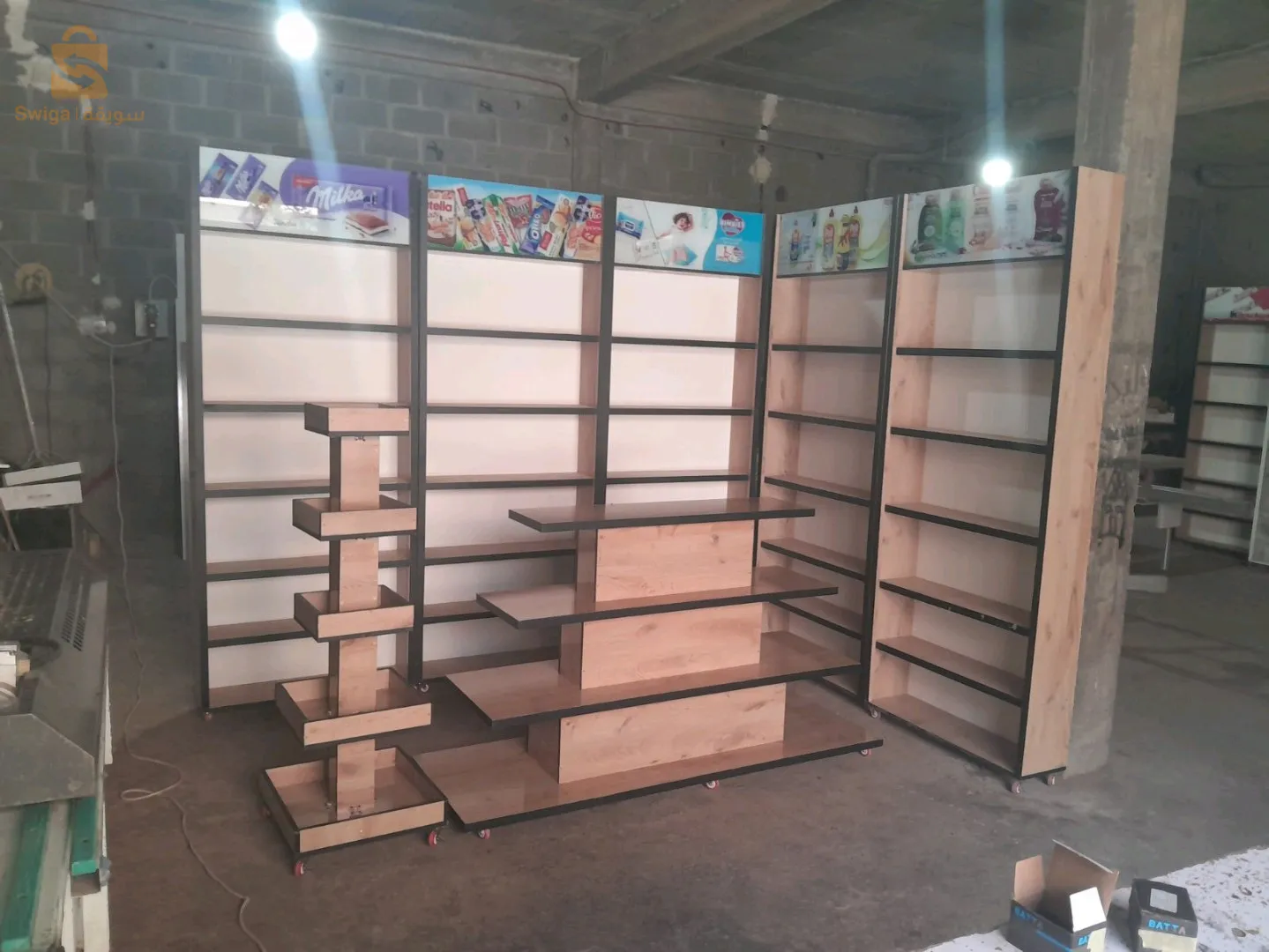 Tout ce qui concerne la préparation de magasins de haute qualité et à des prix attractifs