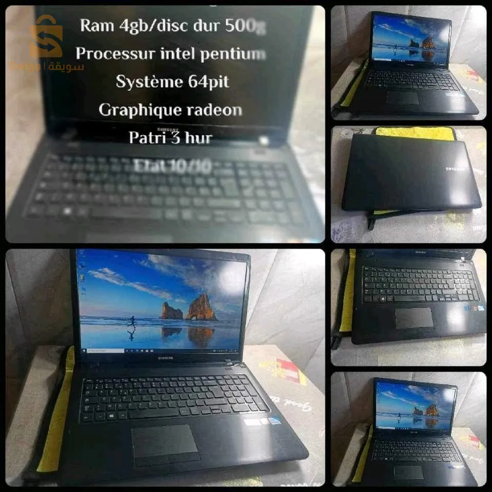 Pc portable bonne état